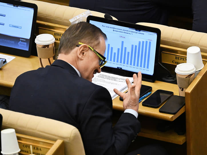 Член комитета по транспорту и развитию транспортной инфраструктуры Сергей Веремеенко