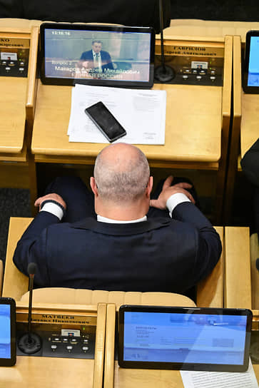 Председатель комитета по вопросам собственности, земельным и имущественным отношениям Сергей Гаврилов