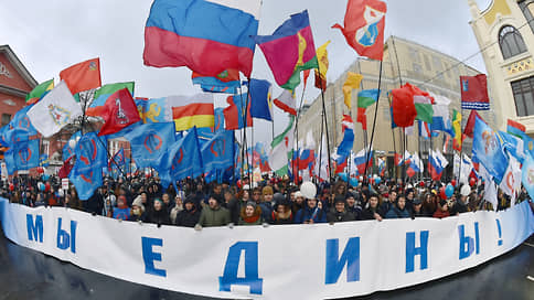 Единство на любой вкус // Парламентские партии отметят ноябрьские праздники