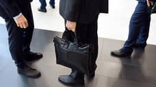 Конец детства