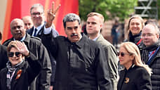 Николас Мадуро попросил протянуть ему руку помощи