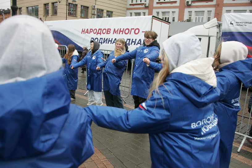 Волонтеры в Нижнем Новгороде