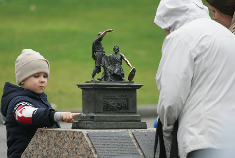 Празднование Дня народного единства в Нижнем Новгороде