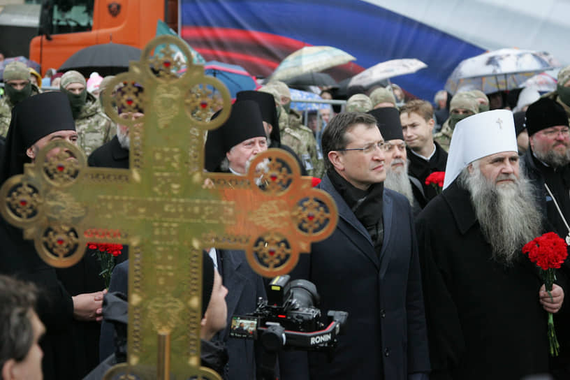 Губернатор Нижегородской области Глеб Никитин и митрополит Нижегородский и Арзамасский Георгий на праздничном митинге