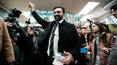 «Самопровозглашенный социалист возглавит самый капиталистический город Америки»