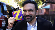 Мусульманин, социалист и рэпер: чем известен новый мэр Нью-Йорка Зохран Мамдани