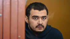 Теракт в закрытом режиме