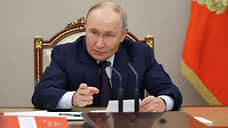 Американская угроза и подготовка ядерных испытаний: что Путин обсудил с членами Совбеза