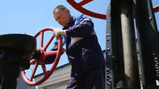 «Южгазэнерджи» ищет свое в Краснодаре