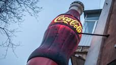 Нескончаемая сладкая газировка