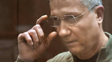 Детей Тимура Иванова не приобщили к правосудию