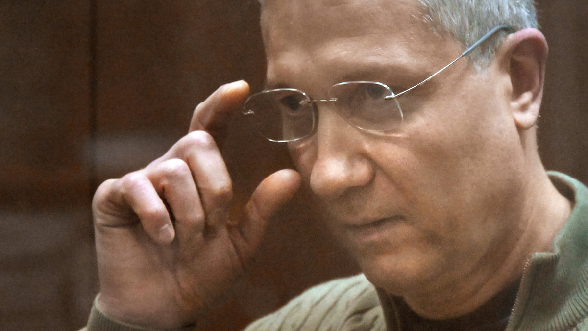 Детей Тимура Иванова не приобщили к правосудию