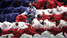 Встречают по обложке