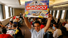 «Монополия», которая захватила рынок