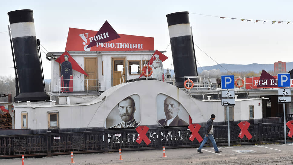 Красный день календаря