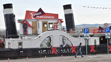 Красный день календаря