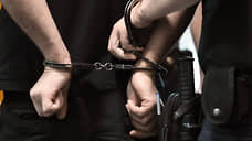 Силы специальных террористических операций