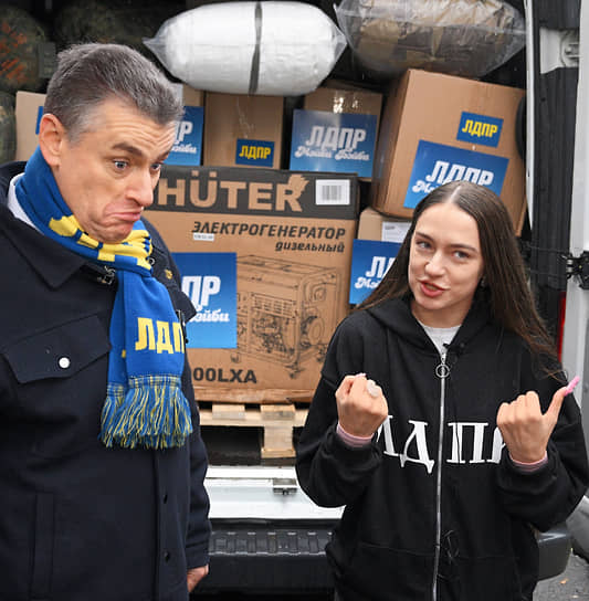 Председатель ЛДПР Леонид Слуцкий на митинге-концерте в честь Дня народного единства в Москве