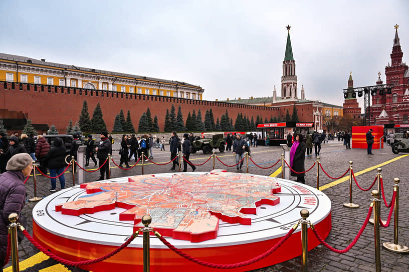 Карта Москвы 1941 года, посвященная формированию дивизий народного ополчения в разных районах столицы