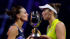 Вероника Кудерметова выиграла Итоговый турнир WTA в парном разряде