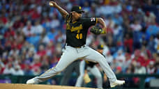 Американские кидалы