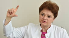 «Это все еще загадочное заболевание»