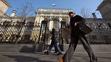 Жалобы высокого уровня