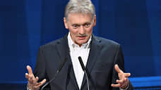 Песков о ядерных испытаниях, встрече Путина с Трампом и отношениях с Сирией