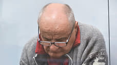 Генералу армии сидеть разрешили