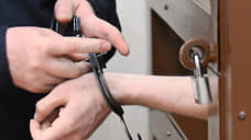 Директора и зама развели по СИЗО