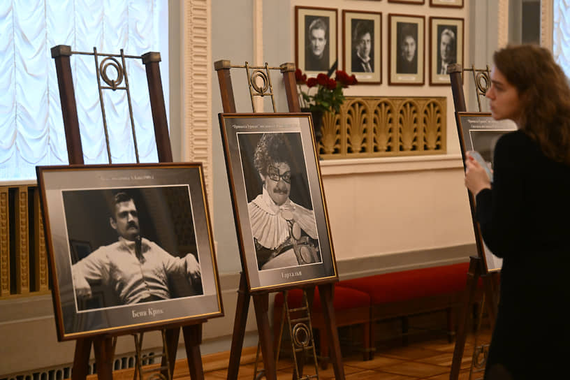 Архивные фотографии Владимира Симонова