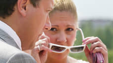 Прокуратура вышла на «Старт»