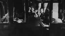 Горе побежденных