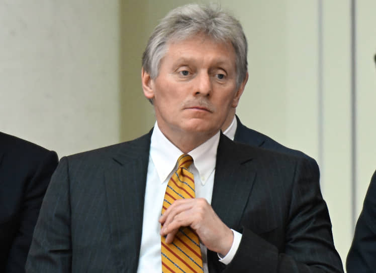 Пресс-секретарь президента РФ Дмитрий Песков