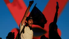 «Протесты зумеров» в Мексике