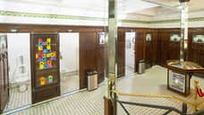 Всемирный день туалета