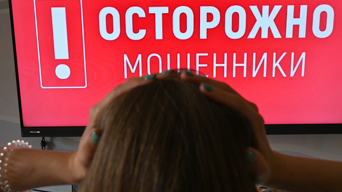 «Жертв погружают в ситуацию безумного страха»