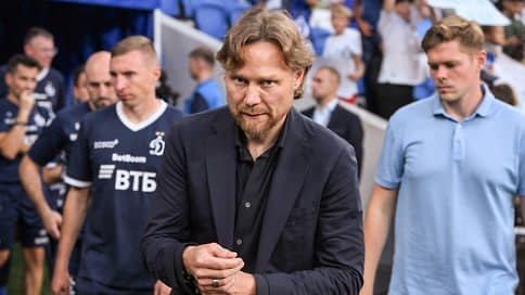 Чем известен тренер Валерий Карпин // Валерий Карпин ушел с поста главного тренера московского Динамо