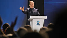 Медведев поручил «Молодой гвардии» собрать инициативы для новой программы «Единой России»