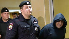 Родина авторитетов