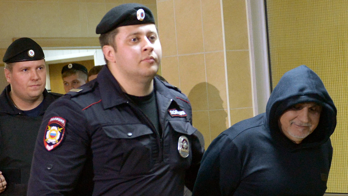 Родина авторитетов