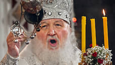 «Идеалом нашего народа была святость»