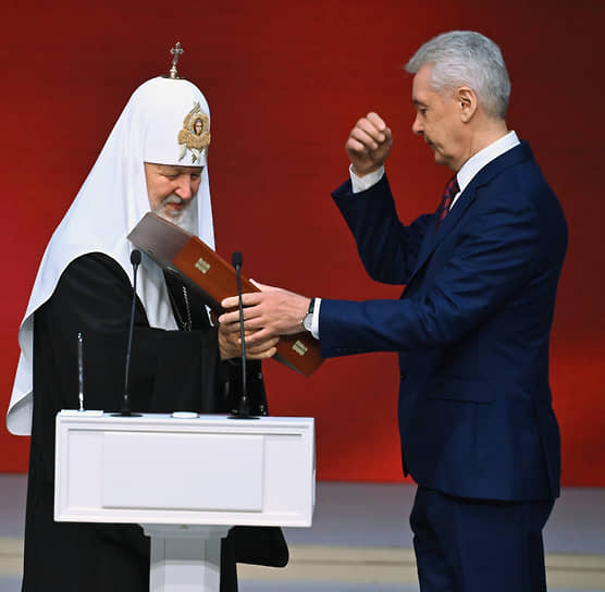 На церемонии инаугурации мэра Москвы Сергея Собянина в концертном зале «Зарядье», 2023 год