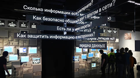 Данные на вырост // Big Data и ИИ могут дать экономике в среднем 10,5 трлн рублей до 2030 года