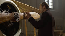 Прокатная десятка