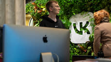 ВКлючилось замедление