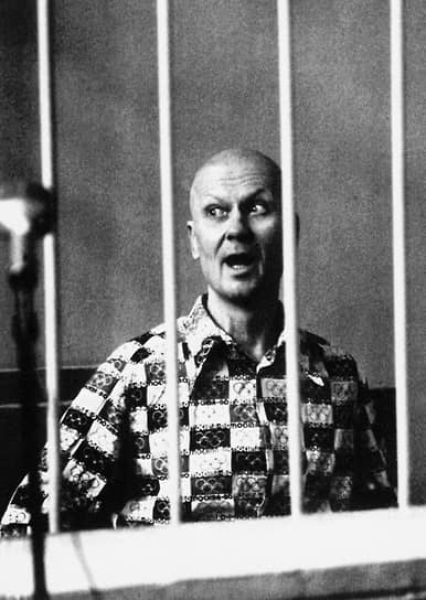 Андрей Чикатило в 1992 году