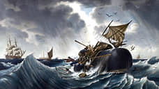 Моби Дик. Приквел