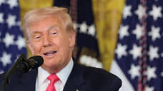 Что включает «план Трампа» по мирному урегулированию на Украине