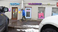 Банки и маркетплейсы поспорили о конкуренции: хронология, мнения, последствия